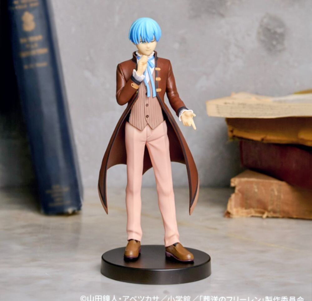 Frieren: Beyond Journey's End B-Prize Himmel Figure